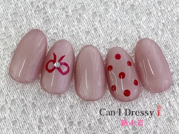 ハンド定額こだわりコース