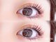 レニーブロウ 難波店(Reni brow)の写真/[難波/似合わせまつげパーマ］特別な日もReni browにお任せ♪