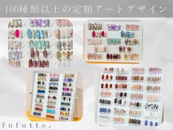 フフット(fufutto.)