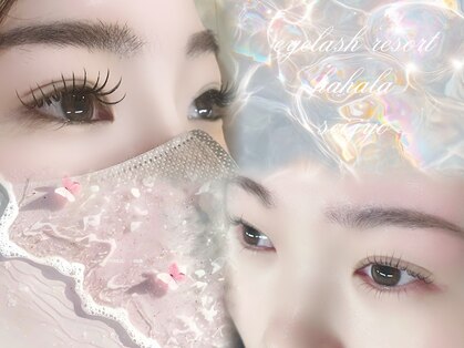アイラッシュリゾート カハラ 成城店の写真