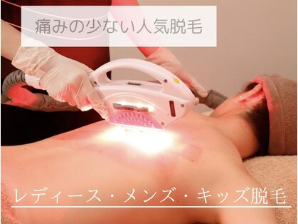 レイアス(Ray as)の写真