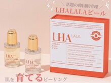 ミーミドットアイ(Mi-mi.i)/韓国式ララピール