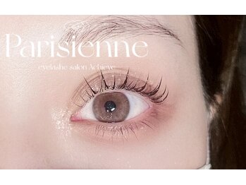 アチーブエムプラス(Achieve m+)/