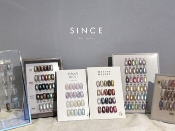 シンス(Since)/うるうるマグネット