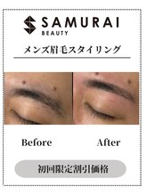 サムライビューティー 渋谷東店(SamuraiBeauty)/メンズ眉毛サロン｜メンズ眉毛
