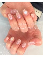 エッコネイル 京橋店(ecco nail)/デザイン