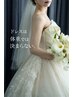 【3月～5月に結婚式の方限定】花嫁姿が映えるように、本格的に仕上げます☆