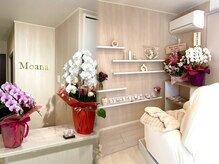 モアナサロン(Moana salon)の雰囲気(ベージュで統一された、1席だけのプライベートサロン♪)