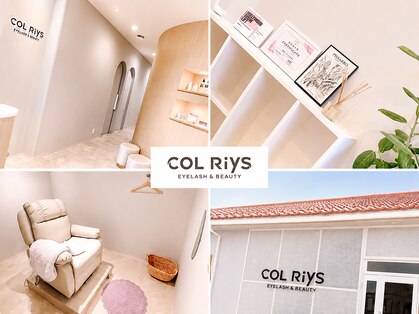コルリース(COL Riys)の写真