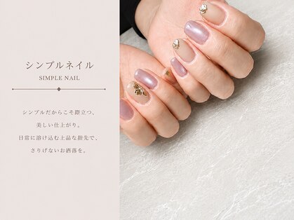 タッシュネイル(TASH nail)の写真