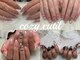 コージィキュティル(cozy cutil)の写真