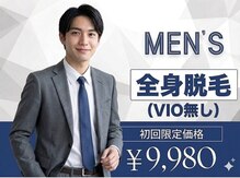 アルゴ 金沢増泉店(ALGO)