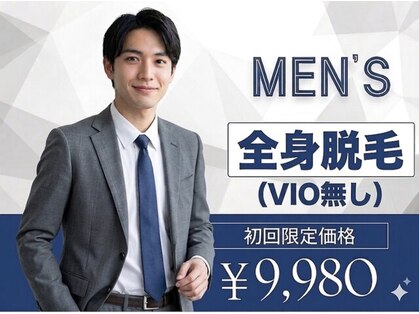 アルゴ 金沢増泉店(ALGO)の写真
