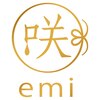 咲(emi)ロゴ