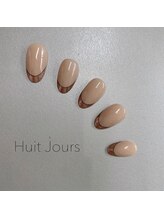 ユイットジョアーズ(Huit Jours)/