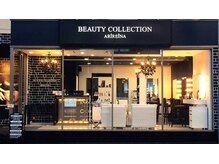 ビューティーコレクション アリレイナ(BEAUTY COLLECTION ARIREINA)/防犯対策