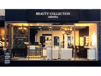 ビューティーコレクション アリレイナ(BEAUTY COLLECTION ARIREINA)/防犯対策