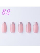 はあとねいる 大船店/ハンド定額デザインNo.８２