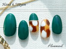 プラスネイル 町田店(PLUS NAIL)/【2471】定額6,589円秋ネイル