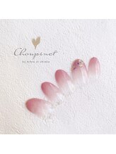 シュピネ バイ アルブル エト シミー(Choupinet by Arbre et chimie)/定額シンプル¥6600