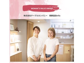 ニフ 新宿三丁目(nifu)/WOMAN’s VALUE AWARD~Femtech~