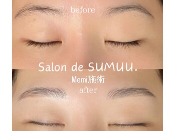 サロン ド スムウ(salon de SUMUU.)/ブロウリフト