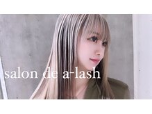 エーラッシュ(a-lash)