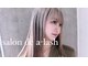 エーラッシュ(a-lash)の写真