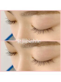 あるじゃんす- アイラッシュ ネイル 天神店/束感セーブル