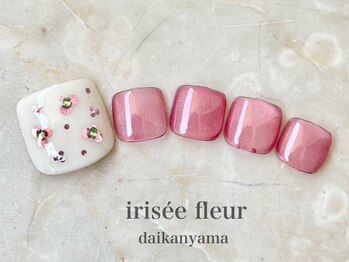 イリゼフルール 代官山店(irisee fleur)/[フット]ホロフラワー☆マグ