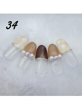 はあとねいる 神田駅前店/定額4,400円　ハンドNo.34