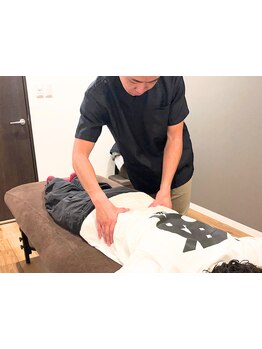 あん摩・指圧施術を受けたい