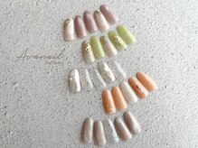 アバネイル 名駅店(AVA NAIL)/夏のシェルニュアンスネイル
