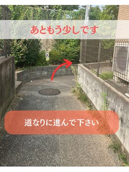 シルフィード/秦野小顔矯正/エステ/美容整体