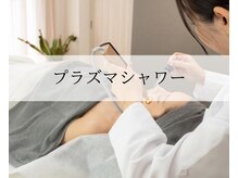 ビジュツ(BIJYUTSU)/