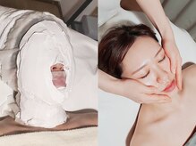 ポーラ 月島勝どき店(POLA)