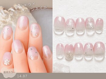 ナイスネイル 町田店/60種類から選ぶトレンドネイル