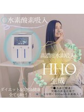 ヨサパーク ヒロイン 府中(YOSA PARK heroine)