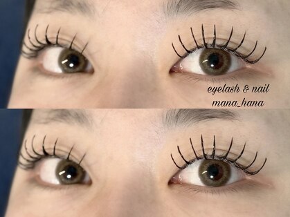 マナハナ(mana_hana)の写真