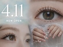 メゾン ド イズ(maison de I'z)