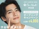 オンフリーク 渋谷店(salon OnFleek!)の写真