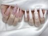 【チップ長さ出し】ワンカラー＋パーツ2個　