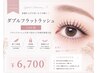特別価格！期間限定ダブルフラットオフ込100束￥6700【新宿】