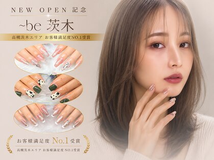 ビー 茨木(be)の写真