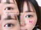 アイニコ 天神店(eyenico)の写真