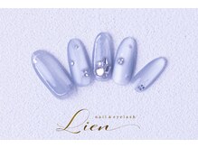 リアン(Lien)/