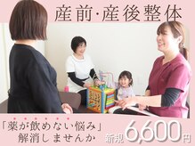 ライフ 琴似店(Life)