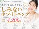 レア(Le’a)の写真