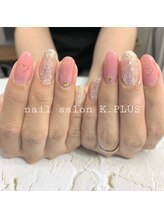 武蔵小杉ネイルサロン ケイ プラス(K.PLUS)/持ちがよくお爪に優しいネイル