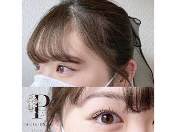 トリコアイ 梅田茶屋町店(trico Eye)/